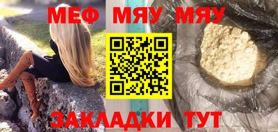 наркотики Бузулук