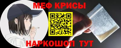 наркотики Бузулук