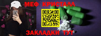 наркотики Бузулук