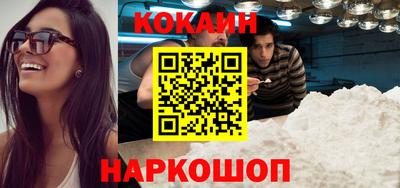наркотики Бузулук