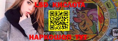 наркотики Бузулук