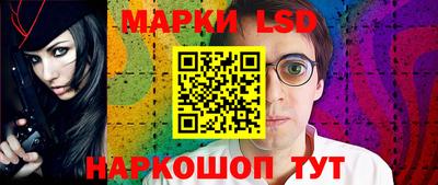 мескалин Бугуруслан