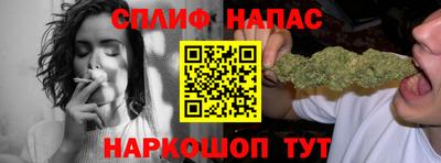 наркотики Бузулук
