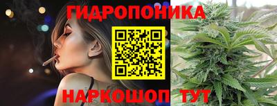 мескалин Бугуруслан