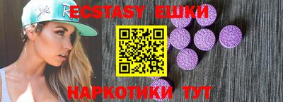 наркотики Бузулук