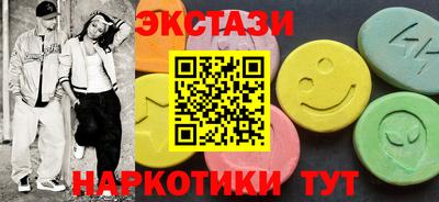 наркотики Бузулук