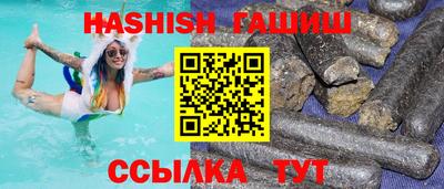 стафф Будённовск