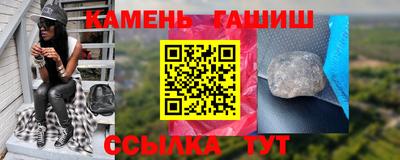 мескалин Бугуруслан