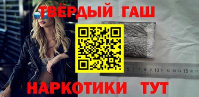 наркотики Бузулук
