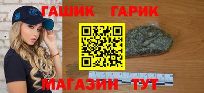 мескалин Бугуруслан