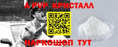 наркотики Бузулук